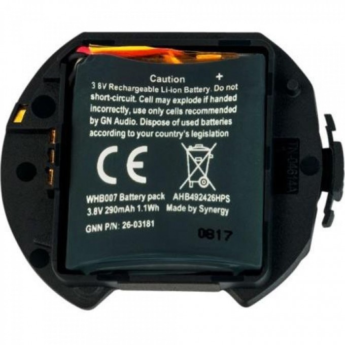 Аккумулятор Jabra Engage Battery Pack 14151-09 Аккумулятор Jabra Engage Battery Pack 14151-09