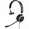 Гарнитура JABRA EVOLVE 65 UC MONO 6593-829-409